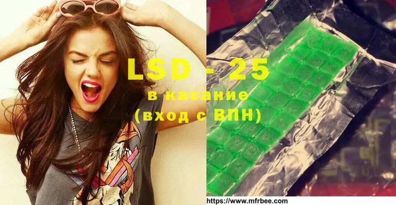 дарнет шоп  Буинск  LSD-25 экстази ecstasy 